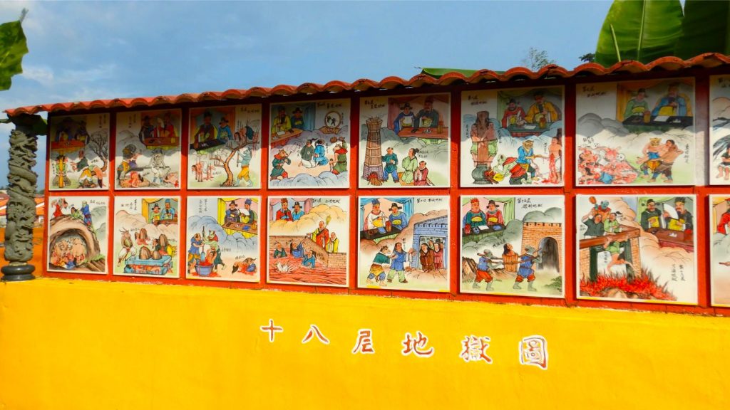 Lao Zi Temple　クアンタン　道教