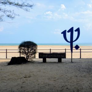 クラブメッドチェラティンClubMed Cherating